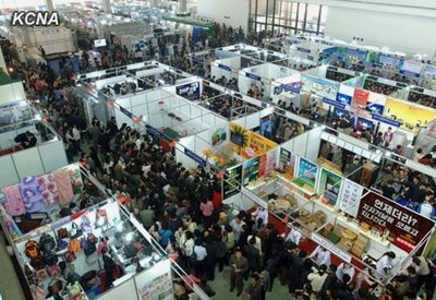 朝鲜将举办春季国际商品展 展示高新技术产品